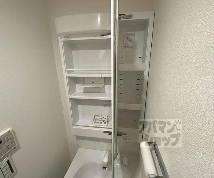 【ＣＲＥＳＴ　ＴＡＰＰ　京都太秦天神川ｄｅｘ　Ⅰ】間取