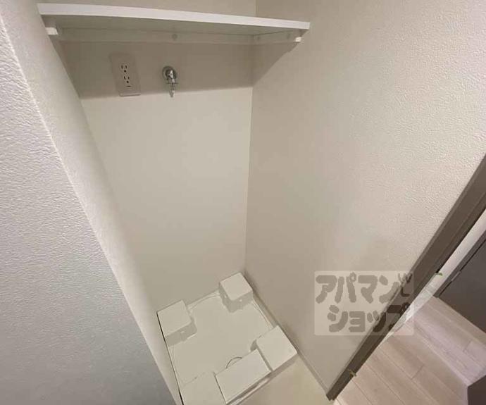 【ＣＲＥＳＴ　ＴＡＰＰ　京都太秦天神川ｄｅｘ　Ⅰ】間取