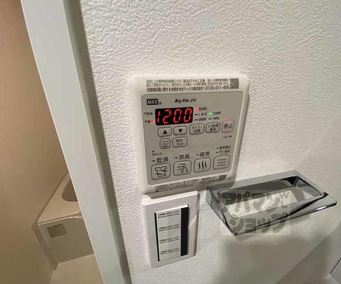 【ＣＲＥＳＴ　ＴＡＰＰ　京都太秦天神川ｄｅｘ　Ⅰ】間取