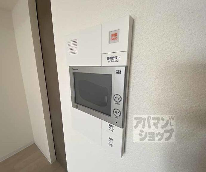 【ＣＲＥＳＴ　ＴＡＰＰ　京都太秦天神川ｄｅｘ　Ⅰ】間取