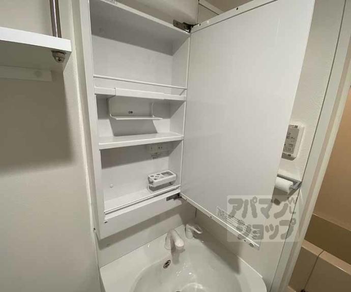 【ＣＲＥＳＴ　ＴＡＰＰ　京都太秦天神川ｄｅｘ　Ⅰ】間取