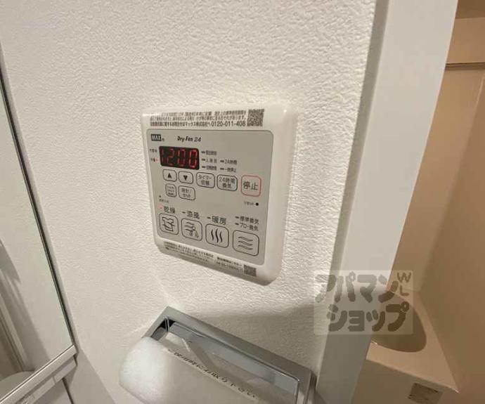 【ＣＲＥＳＴ　ＴＡＰＰ　京都太秦天神川ｄｅｘ　Ⅰ】間取