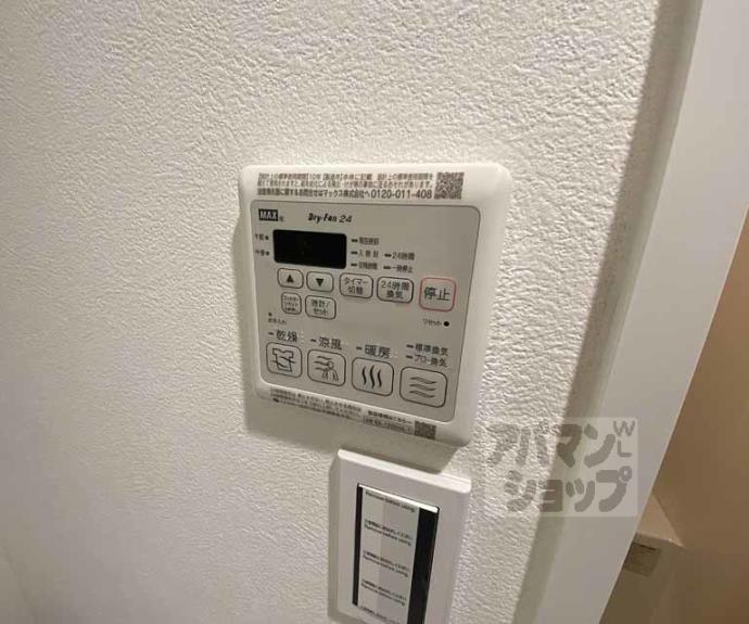 【ＣＲＥＳＴ　ＴＡＰＰ　京都太秦天神川ｄｅｘ　Ⅰ】間取