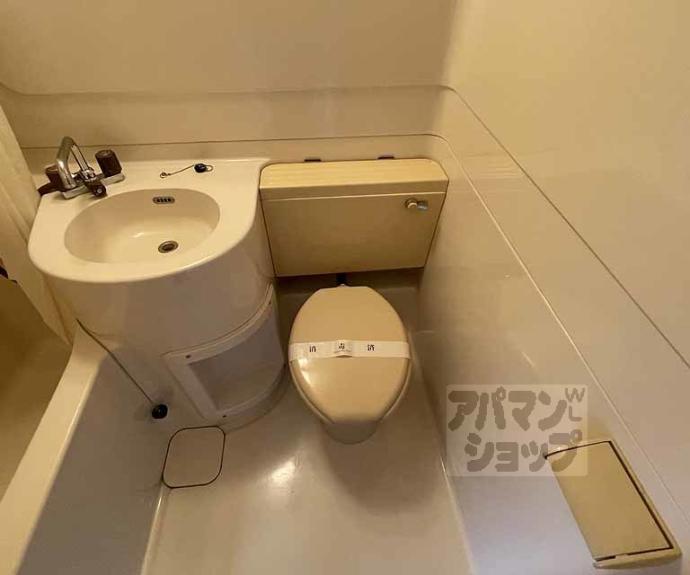 【メゾン・ド・ハラ】間取