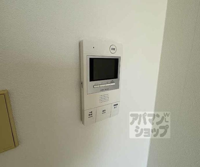 【メゾン・ド・ハラ】間取