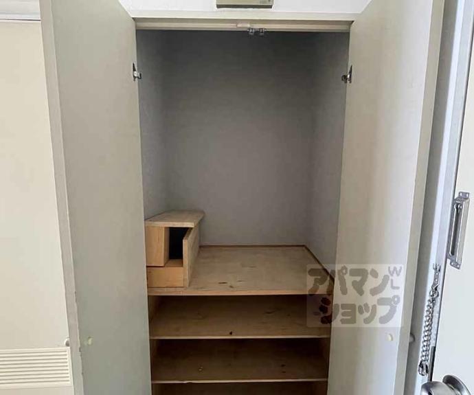 【メゾン・ド・ハラ】間取