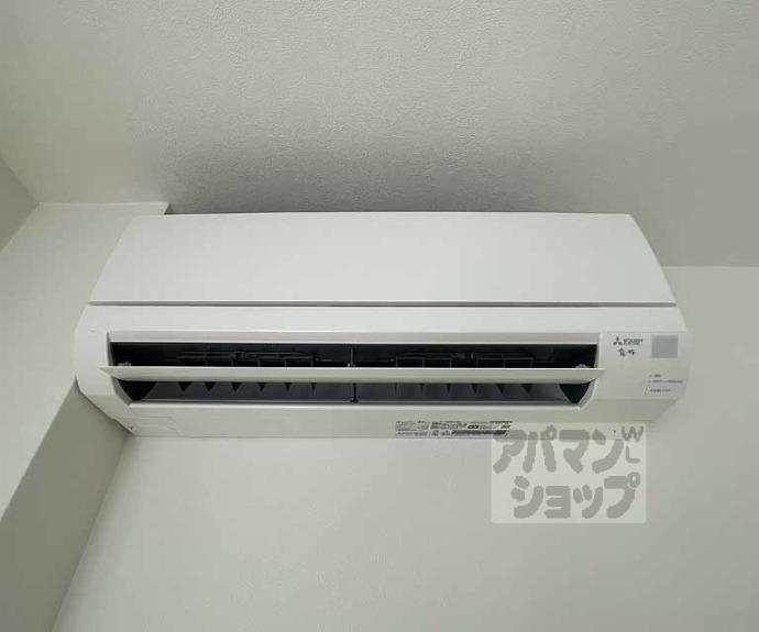 【メゾン・ド・ハラ】間取