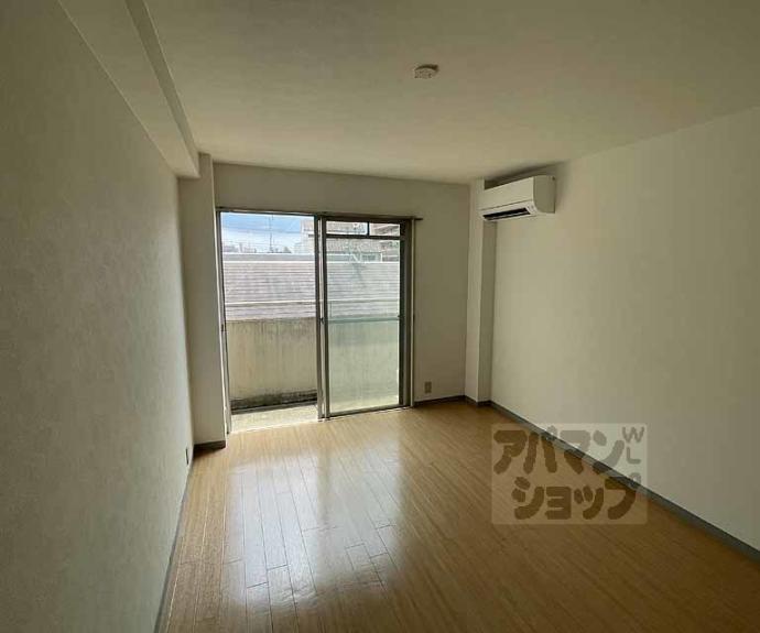 【メゾン・ド・ハラ】間取