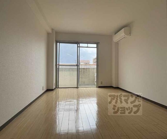 【メゾン・ド・ハラ】間取