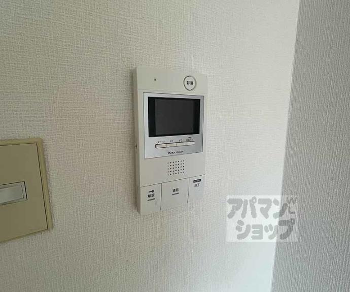 【メゾン・ド・ハラ】間取