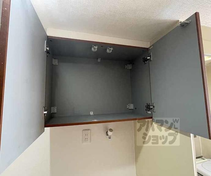 【メゾン・ド・ハラ】間取