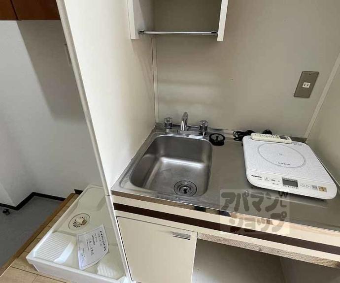 【メゾン・ド・ハラ】間取