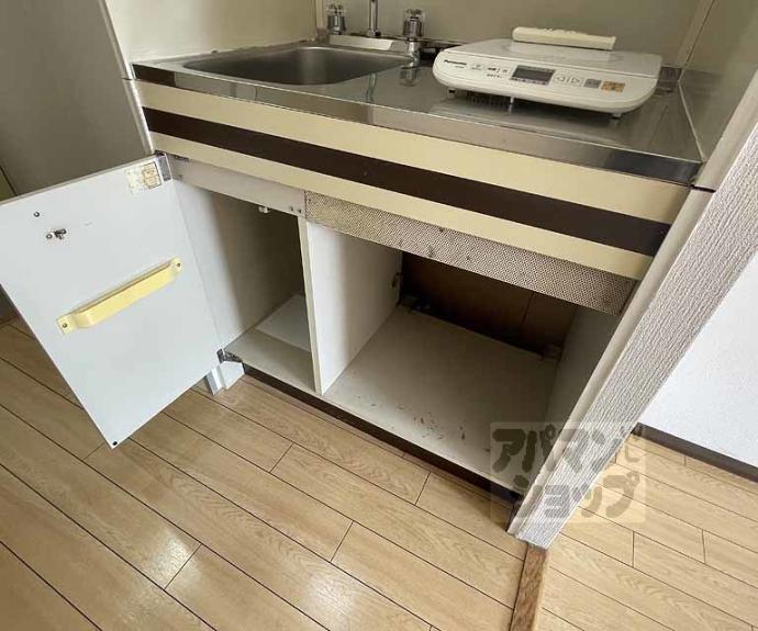 【メゾン・ド・ハラ】間取