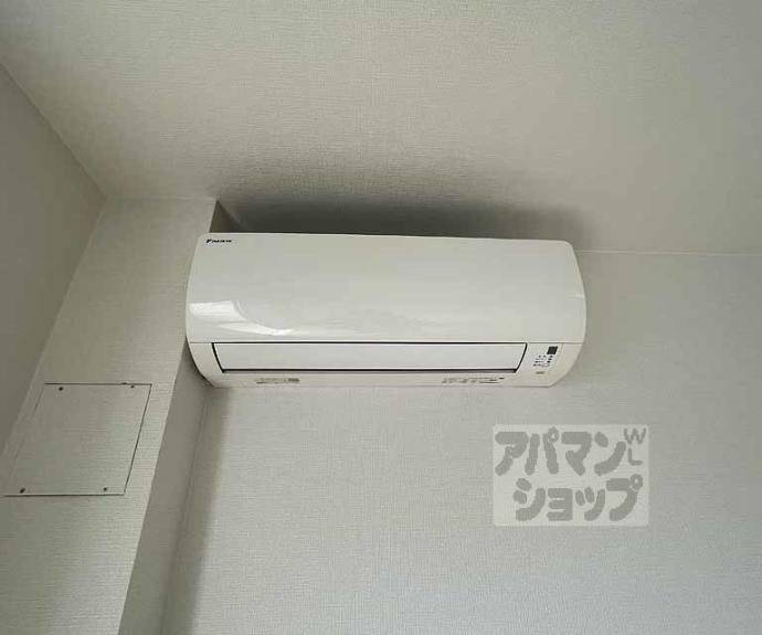 【メゾン・ド・ハラ】間取