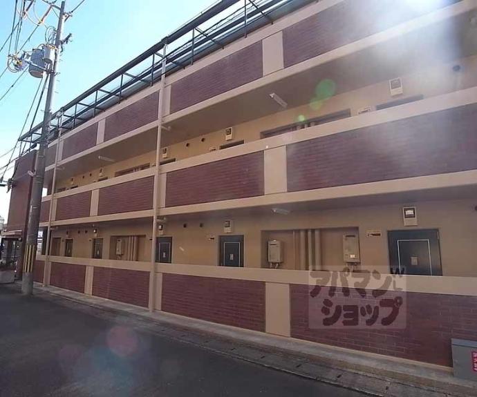 【ハイツ松山】間取