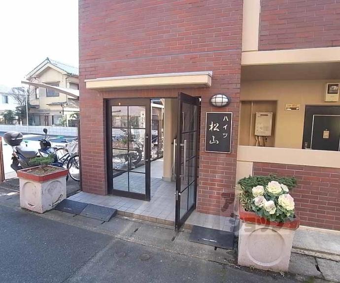 【ハイツ松山】間取