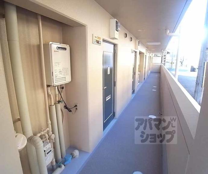 【ハイツ松山】間取