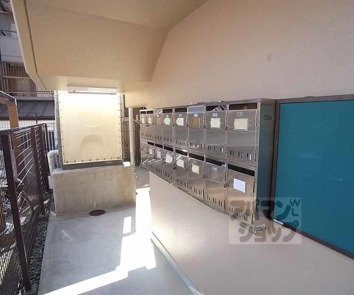 【ハイツ松山】間取