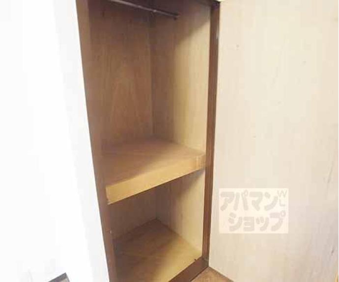 【ハイツ松山】間取