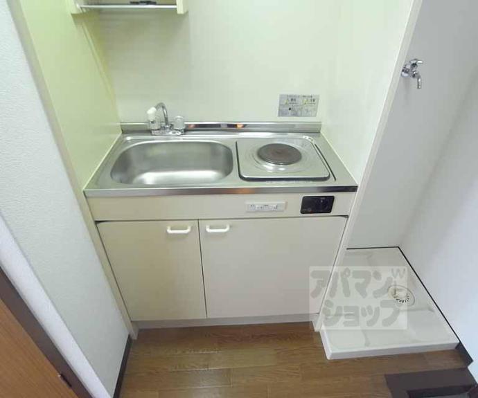 【ハイツ松山】間取