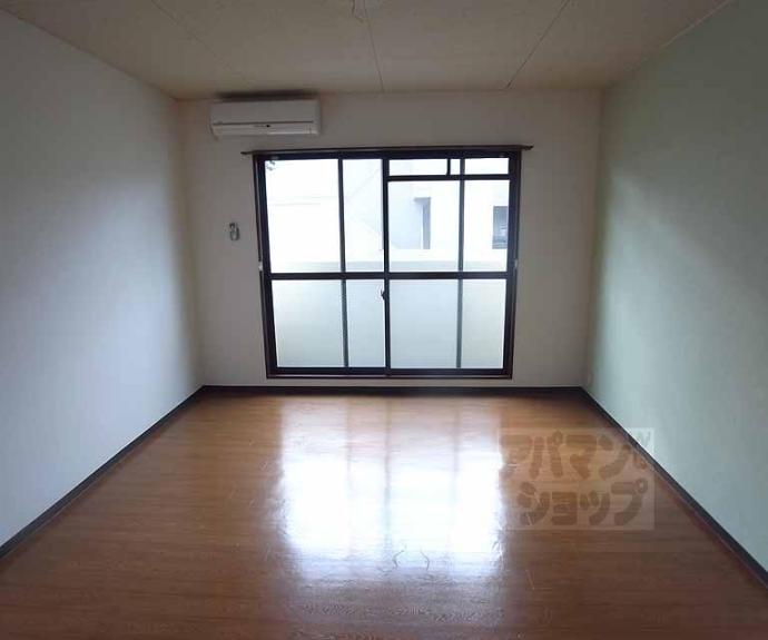 【ハイツ松山】間取