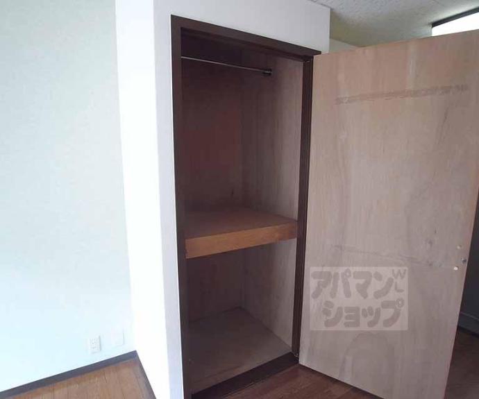 【ハイツ松山】間取