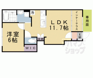 【Ａｎｇｅｌｏ　Ｔｒｅ】