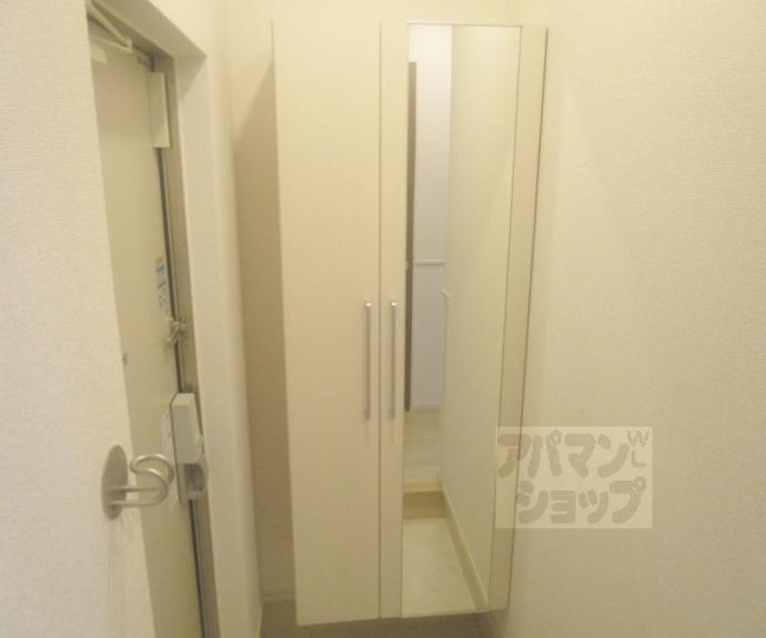 【ヒカルサ京都北山栗栖Ⅰ】間取