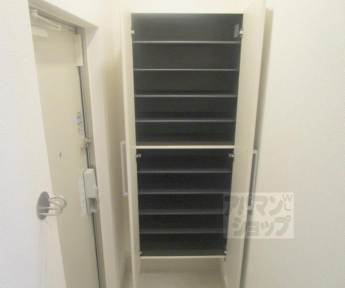 【ヒカルサ京都北山栗栖Ⅰ】間取