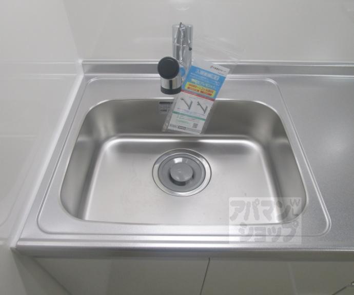 【ヒカルサ京都北山栗栖Ⅰ】間取
