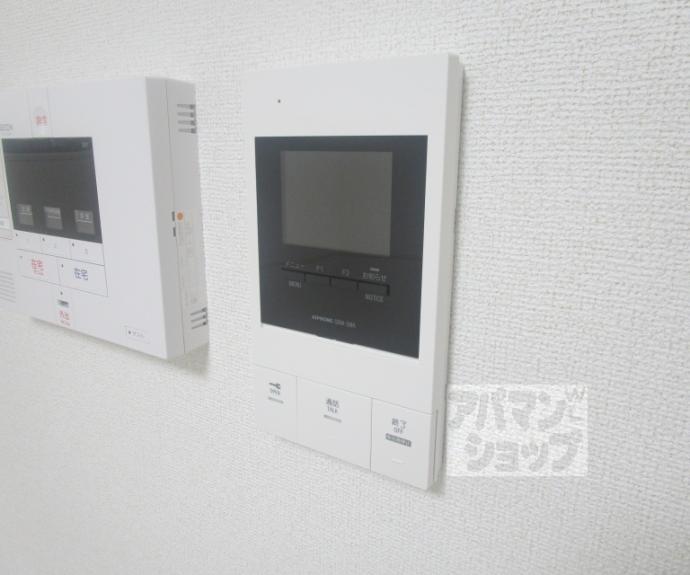 【ヒカルサ京都北山栗栖Ⅰ】間取
