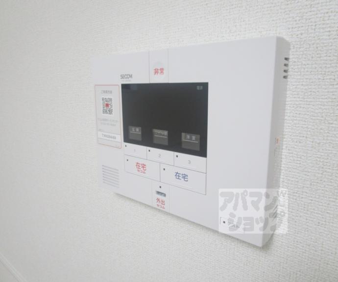 【ヒカルサ京都北山栗栖Ⅰ】間取