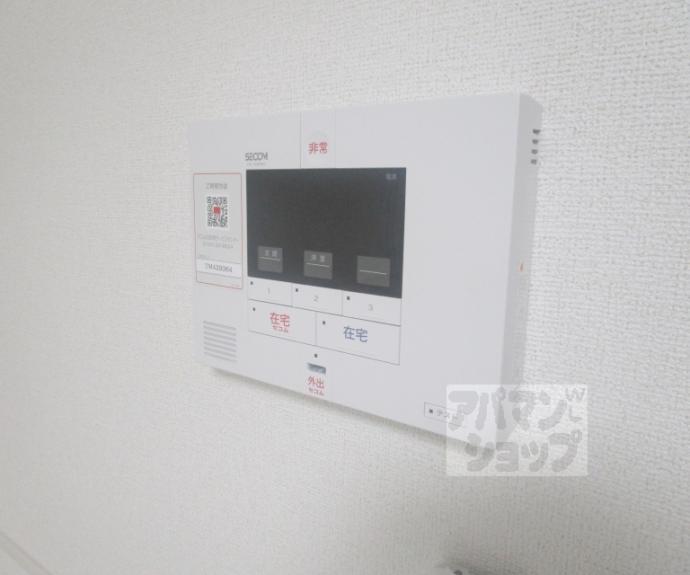 【ヒカルサ京都北山栗栖Ⅰ】間取