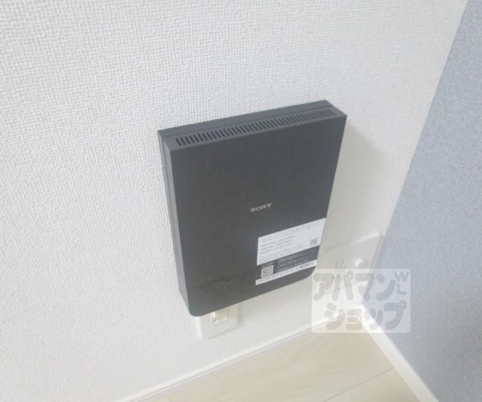 【ヒカルサ京都北山栗栖Ⅰ】間取