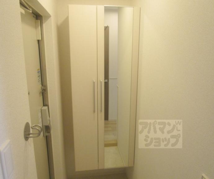 【ヒカルサ京都北山栗栖Ⅰ】間取