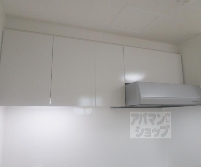 【ヒカルサ京都北山栗栖Ⅰ】間取