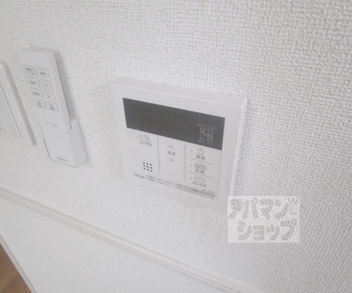 【ヒカルサ京都北山栗栖Ⅰ】間取