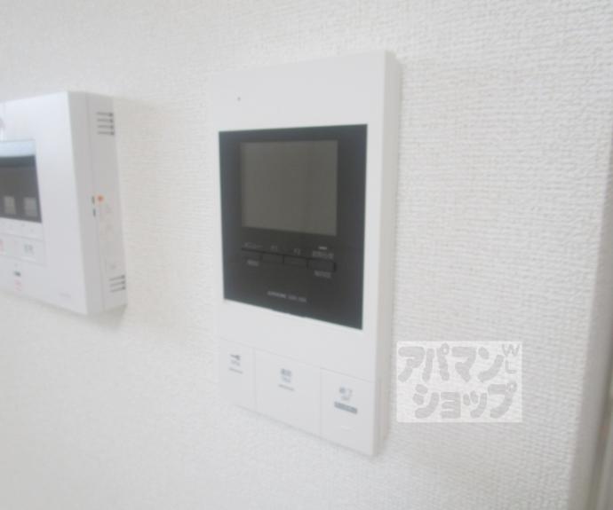 【ヒカルサ京都北山栗栖Ⅰ】間取