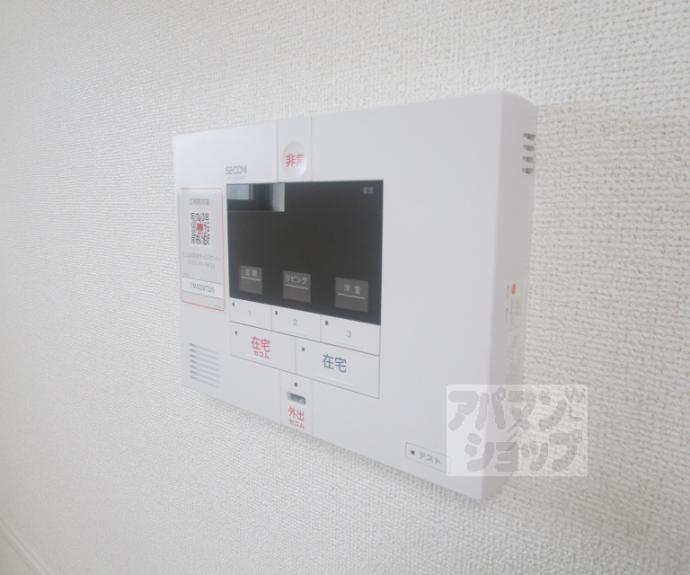 【ヒカルサ京都北山栗栖Ⅰ】間取