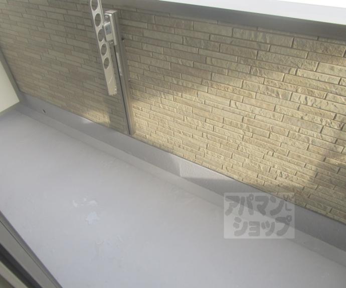 【ヒカルサ京都北山栗栖Ⅰ】間取