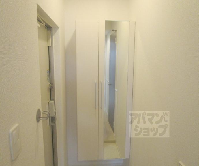 【ヒカルサ京都北山栗栖Ⅰ】間取