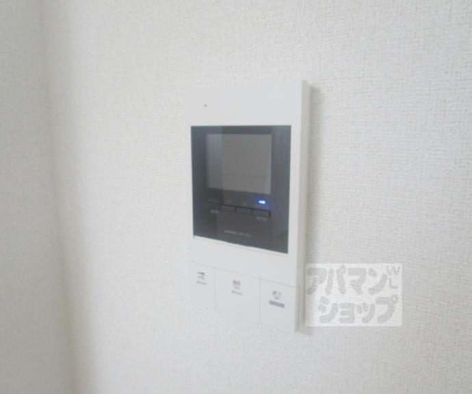 【ヒカルサ京都北山栗栖Ⅰ】間取