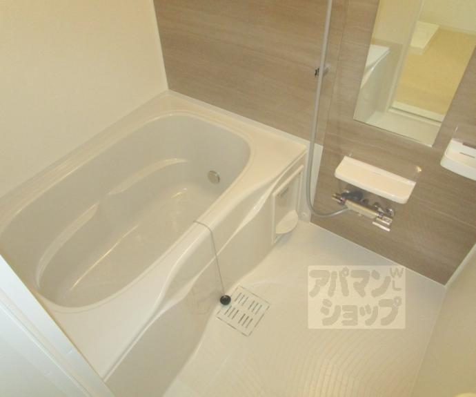【ヒカルサ京都北山栗栖Ⅰ】間取