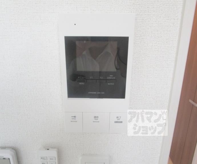 【ヒカルサ京都北山栗栖Ⅰ】間取