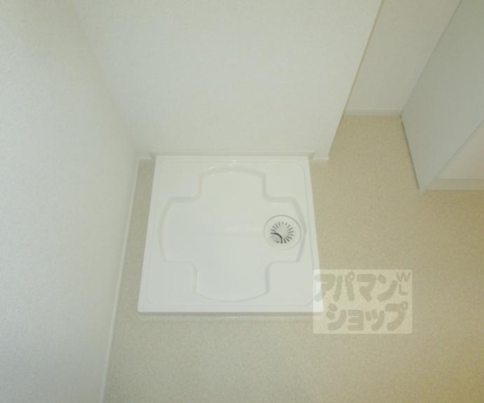 【ヒカルサ京都北山栗栖Ⅰ】間取