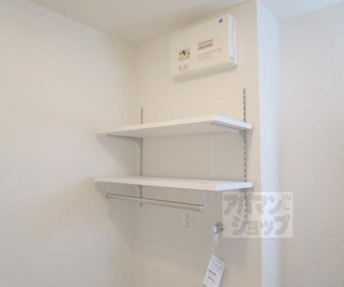 【ヒカルサ京都北山栗栖Ⅰ】間取