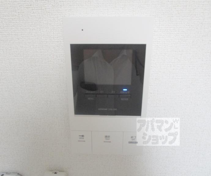 【ヒカルサ京都北山栗栖Ⅰ】間取