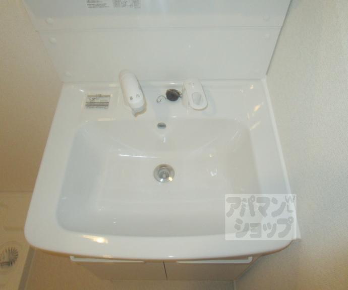 【ヒカルサ京都北山栗栖Ⅰ】間取