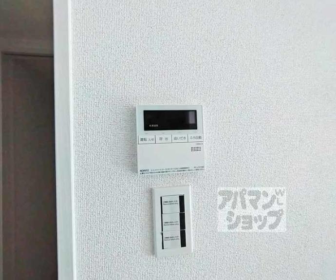 【竹寿Ｄａｉｇｏ】間取