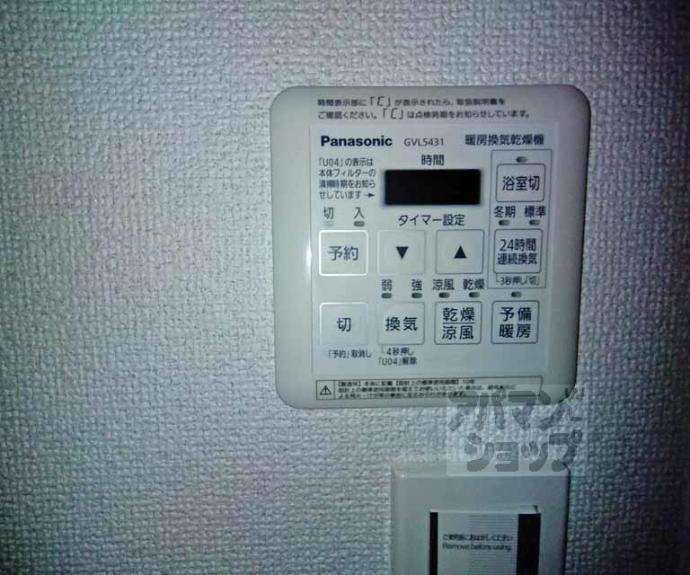 【竹寿Ｄａｉｇｏ】間取